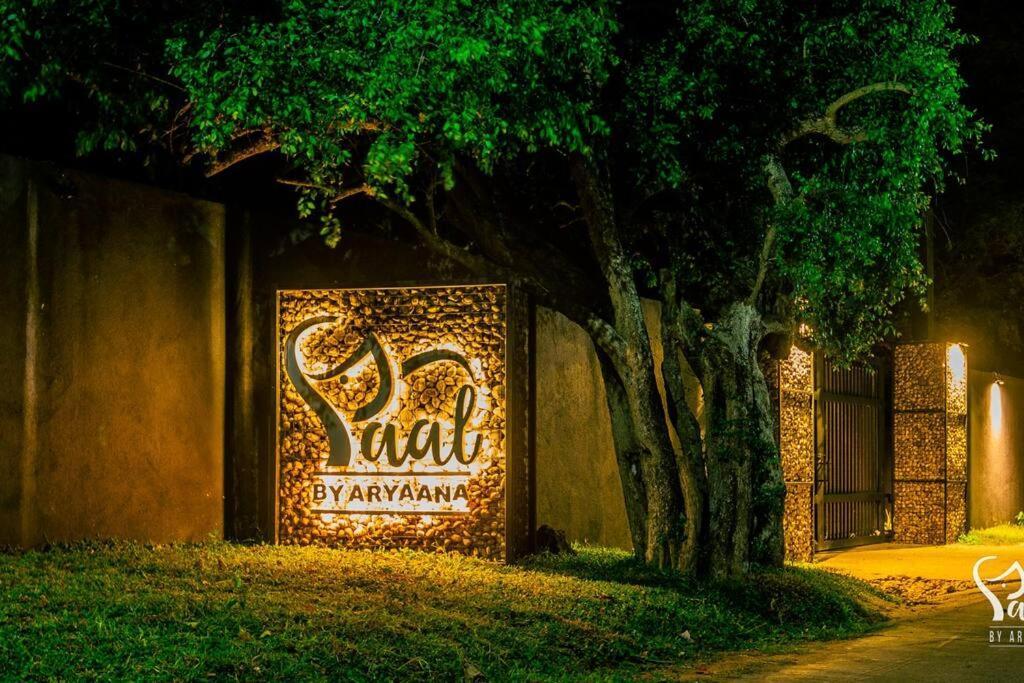 Yaal By Aryaana - Villa In Yala Tissamaharama Buitenkant foto